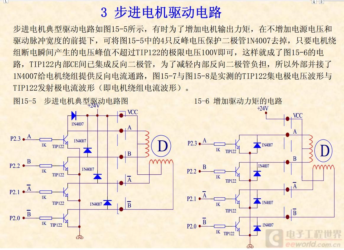 未命名2.JPG