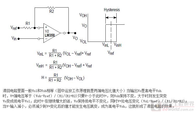 QQ截图20181009203644.jpg