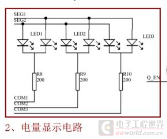 TIM图片20180508151121.png