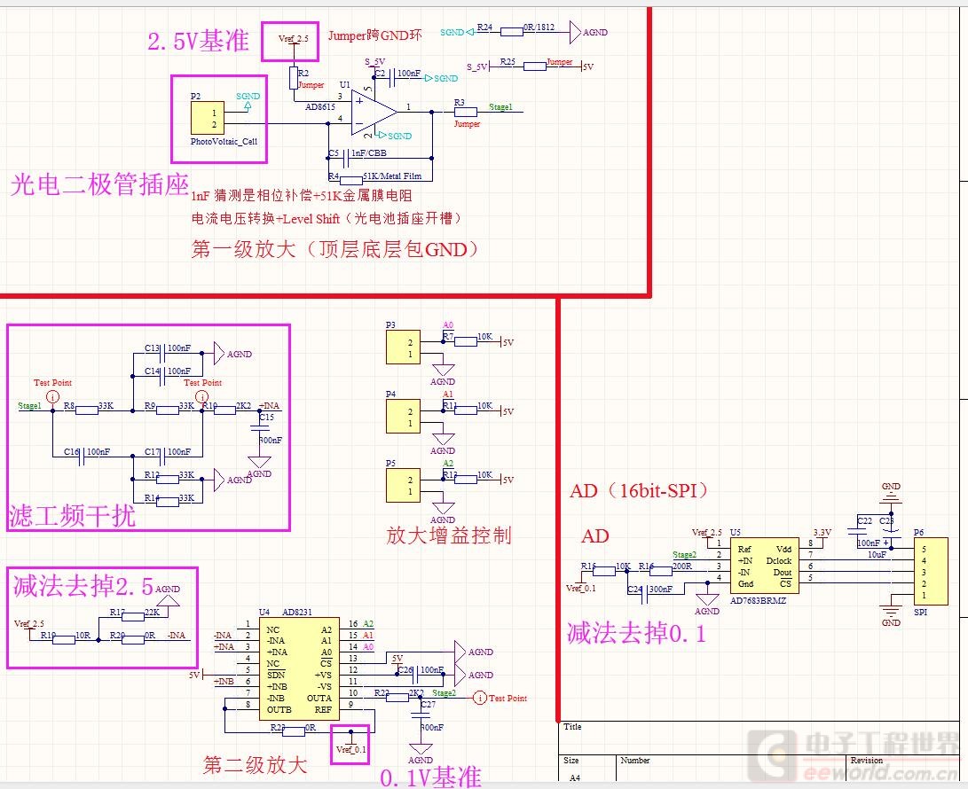 QQ截图20180502165404.jpg