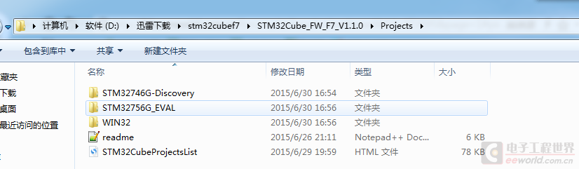 QQ图片20150904132659.png