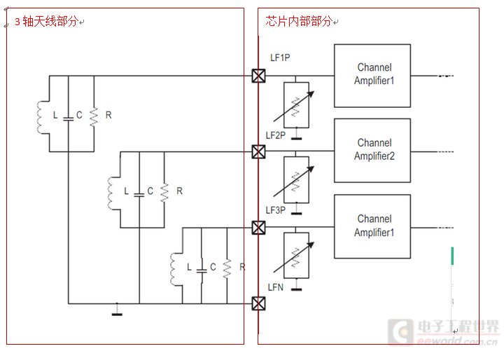 QQ图片20171030081959.png