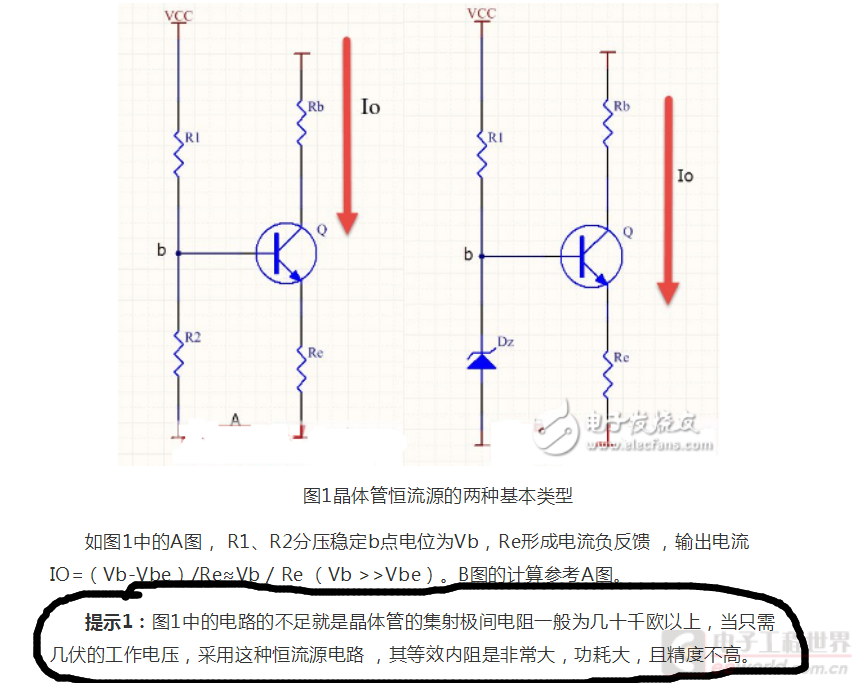 QQ图片20181031160300.png