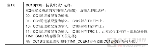 QQ截图20161223133526.png