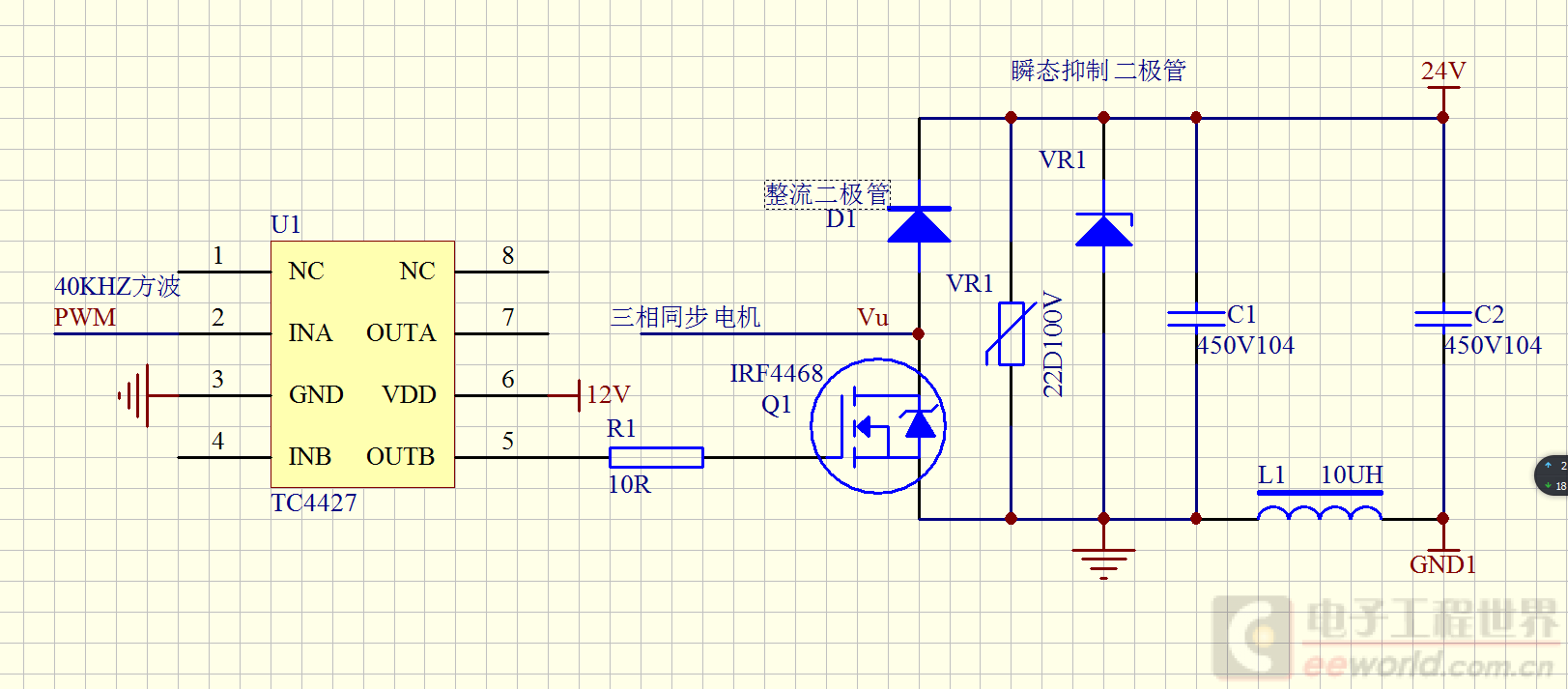 QQ浏览器截图20190125150851.png