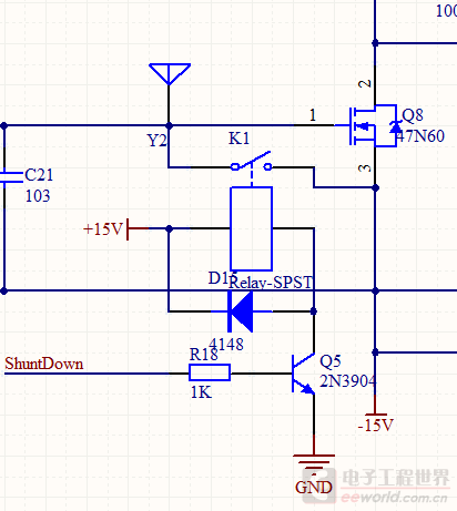 QQ截图20151223095217.png