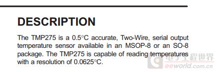 TMP275手册截图