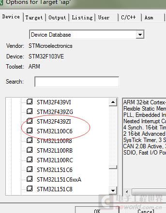 没有stm32f44系列的mcu.jpg