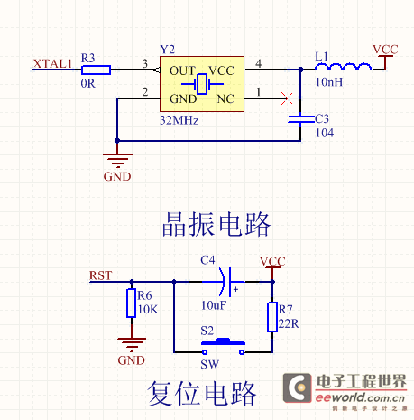 stc12c5a60s2.png