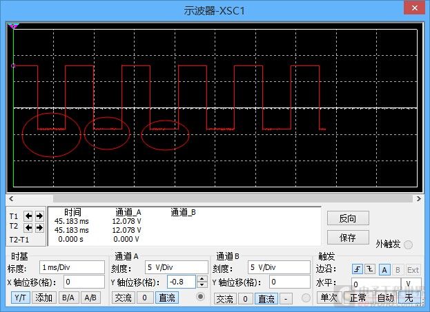 QQ图片20140826130322.jpg