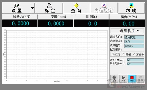 微信图片_20180822162159.jpg