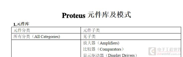 360截图20160606182442569.jpg