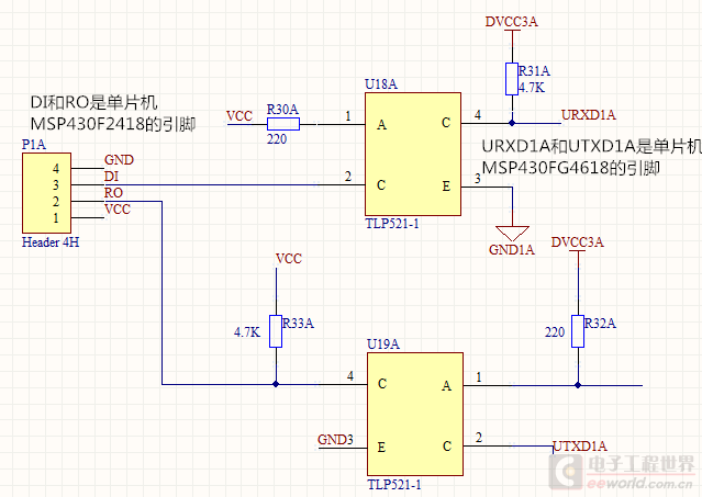 QQ图片20150906190816.png