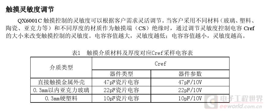 360截图20161121172256854.jpg