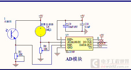 QQ图片20150526172800.png