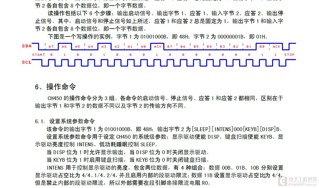 QQ截图20140717183234.jpg