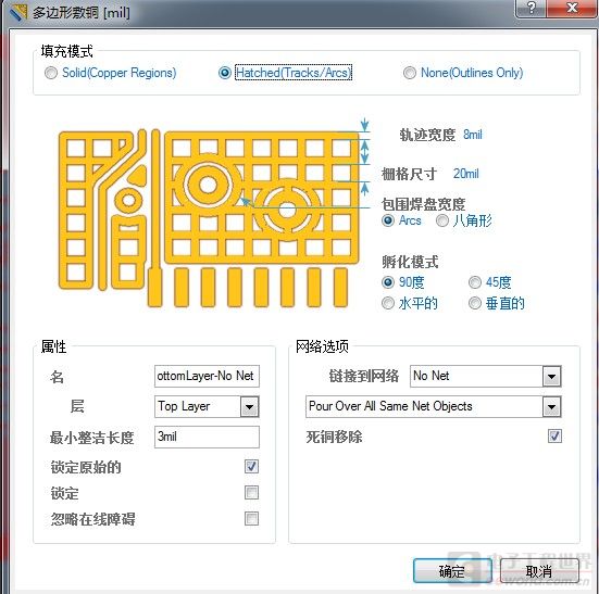 QQ截图20141031175315.jpg