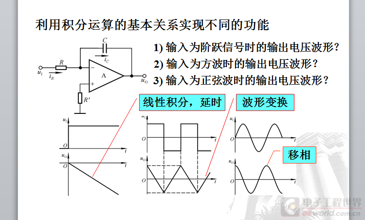 捕获.PNG