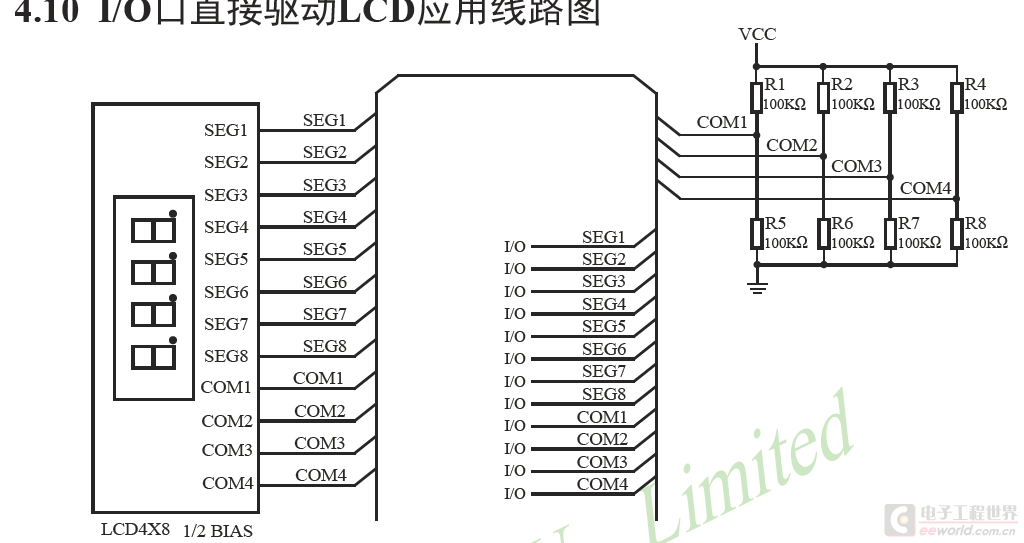 QQ截图20140113162230.png