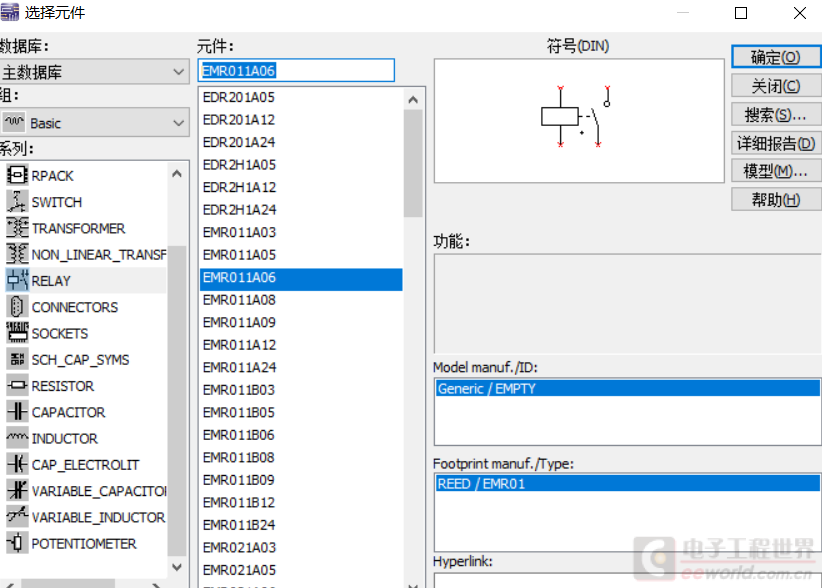 微信图片_20181220121345.png