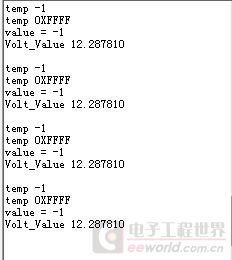 QQ截图20140705185009.jpg