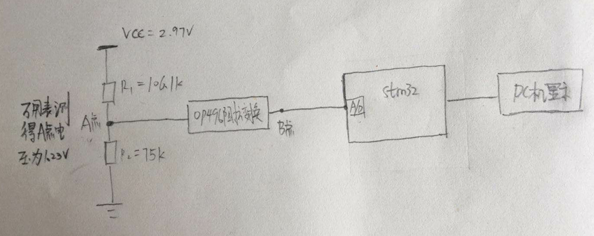 电路原理图.bmp