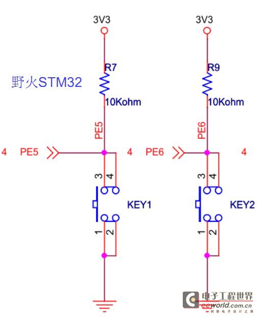 野火.jpg