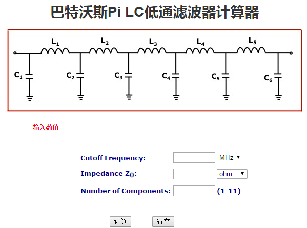 新建位图图像.bmp