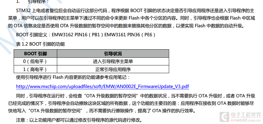 QQ截图20150504110008.png