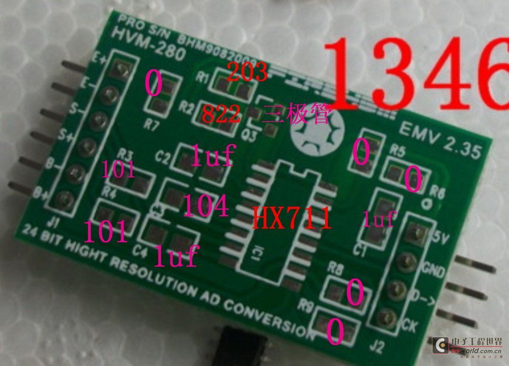 HX711PCB.JPG