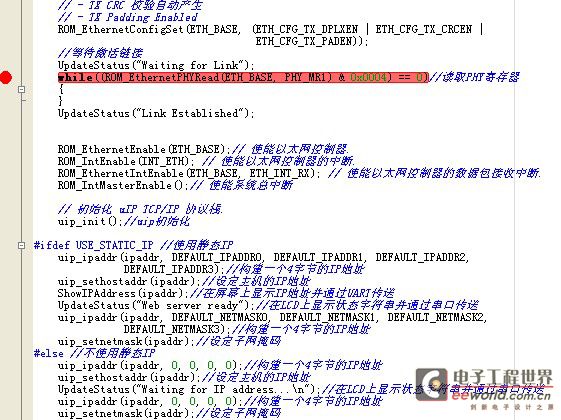 QQ截图20130308141052.jpg