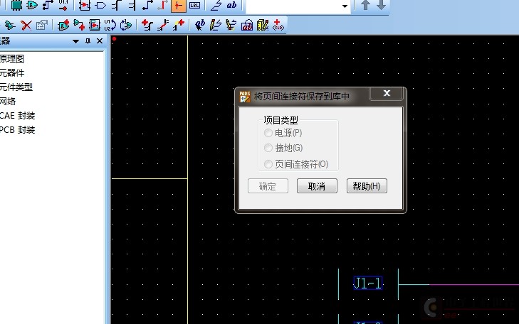 搜狗截图16年09月28日1733_1.jpg