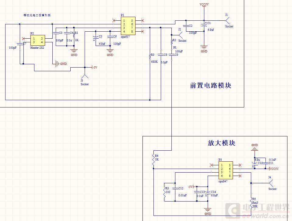 前置+放大.png