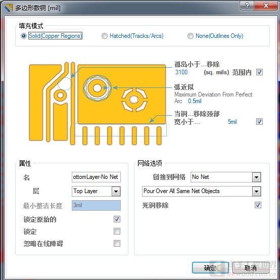 QQ截图20141031175304.jpg