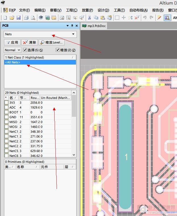 TM截图20150423155344.jpg