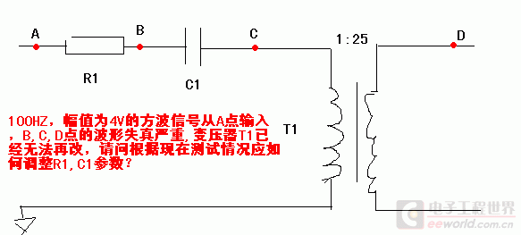 变压器电路.GIF