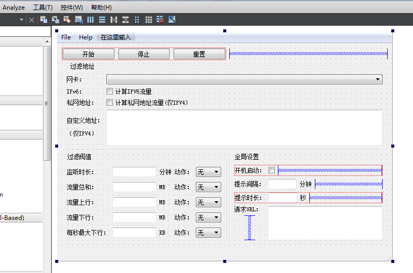 这里写图片描述