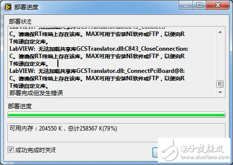 QQ图片20151215185426.png