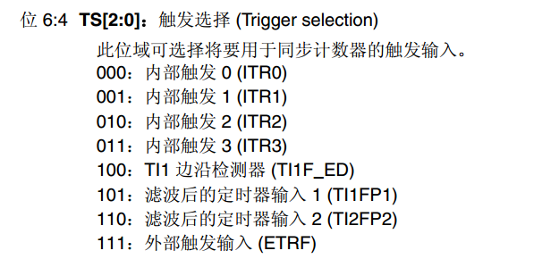 QQ截图20170313185614.png