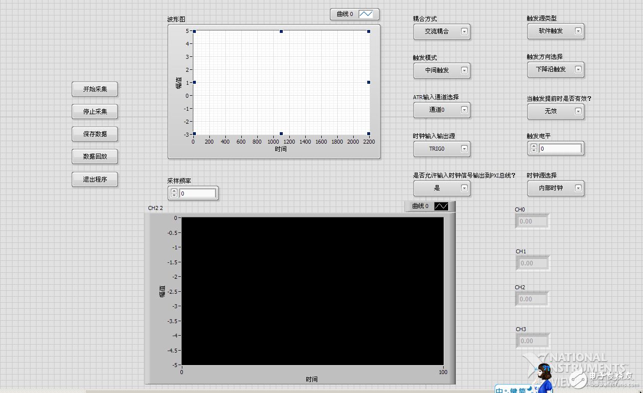 QQ截图20130426204611.png