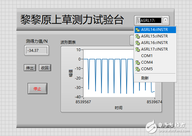 TIM图片20171102204657.png