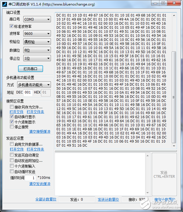 QQ截图20150519140922.png