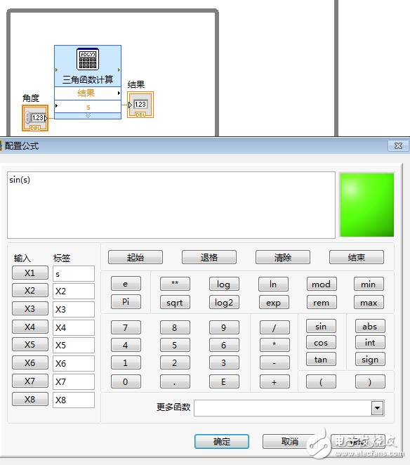 QQ截图20161009191231.png