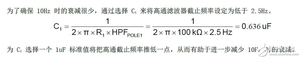 QQ截图20150827200706.jpg