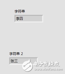 QQ图片20181217202635.png