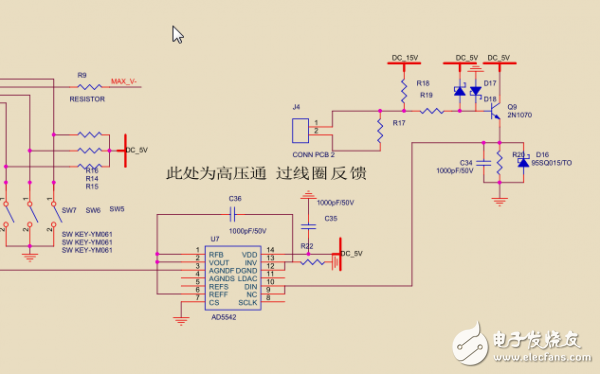 搜狗截图20180112085407.png