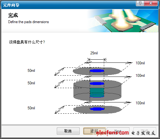 QQ截图20121215093835.png