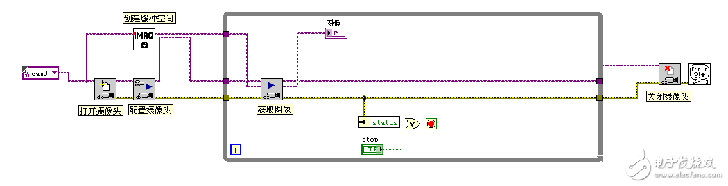 360软件小助手截图20150419094120.png