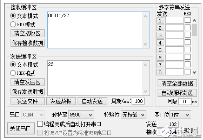 QQ图片20160318094435.png