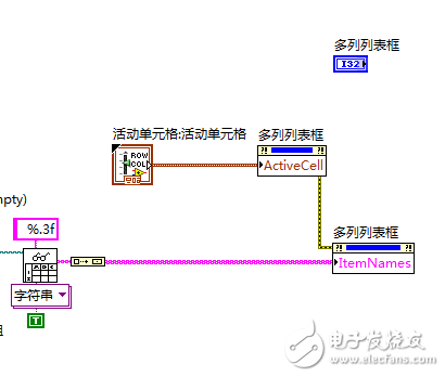 QQ截图20160508094658.png